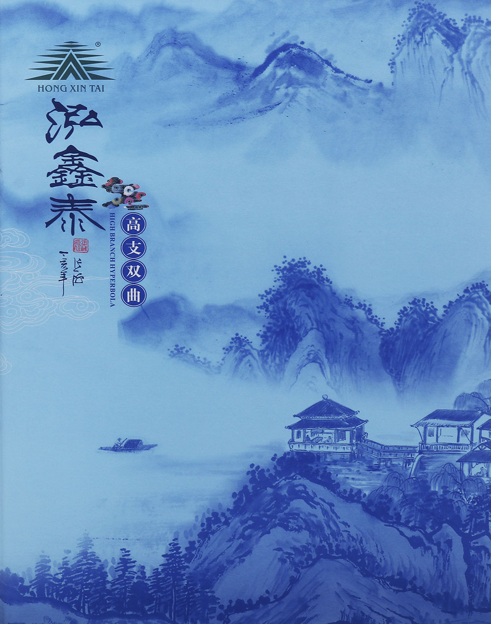 封面.jpg